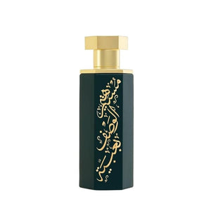 Reef Obaiah Luxury Unisex Perfume ? Eau de Parfum 100ml | Notes of Pineapple Leather &amp Oud | Tropical Bold &amp Deeply Resinous Scent | Long-Lasting Signature Fragrance