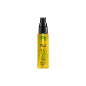 MARACUJA Oil Hair Treatment - Passion Fruit Hair Oil - 1.85 fl oz - Moisturizing &amp Strengthening Silky Oil for All Hair Types