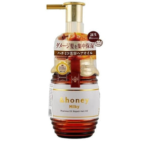 &amphoney Milky Precious Ex Repair Hair Oil 100ml