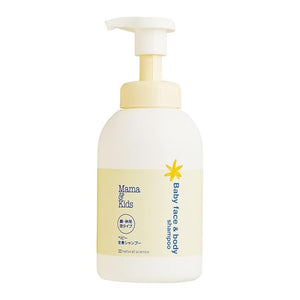 Mama&ampKids Baby Face &amp Body Shampoo 15.55 fl oz (470ml) Baby Soap and Shampoo Hypoallergenic All-in-one body shampoo for baby