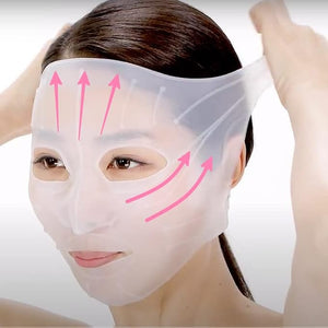 Silicone Skin Mask | Face Lifting Double Chin Reducer | V Line Lifting | Under Eye Mask | Forehead Wrinkles Treatment | Korean Skin Care
