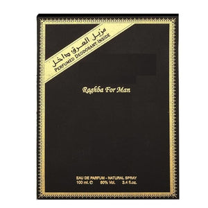 Perfumes Black Raghba for Men 2 Piece Set (3.4 Ounce Eau de Parfum Spray + 1.7 Ounce Deodorant Spray) inside