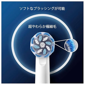 Oral-B Pro Sensitive Clean Replacement Toothbrush Heads for Electric Toothbrush Pack of 8 Gentle Teeth Cleaning Innovative X-shaped Bristles Original Oral-B Toothbrush Attachment Made in Germany