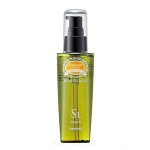 PAIMORE Curement Herbal Cadeau Shine Oil Light 120 ml ? Lightweight Shine &amp Repair Hair Oil with Organic Oils &amp Fullerene