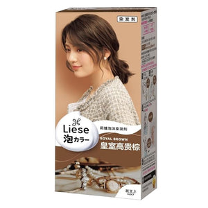 1PC Liese Bubble Hair Color, Hair Color Dyeing Kit (royal brown, 1 set)
