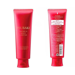 TSUBAKI Premium Moist &amp; Repair Treatment Floral Camellia Scent 160g