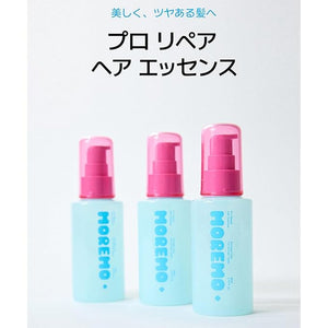 MOREMO PRO REPAIR AIR ESSENCE Hair Oil, 2.8 fl oz (80 ml), Hair Essence, Damage Care, Non-Sticky (Neroli, Bergamot, Musk Scent)