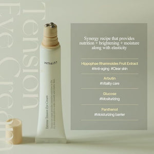 LU'PIUM Extreme Tension Eye Cream