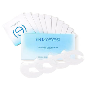 In My Eyes Caffeine Under Eye Patches - 5 Pairs Soothing Hydrogel Eye Masks Hyaluronic Acid Hydrating Depuffing Anti-Wrinkle for Dark Circles &amp Fine Lines