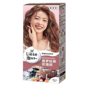 1PC Liese Bubble Hair Color, Hair Color Dyeing Kit (Provence rose, 1 set)