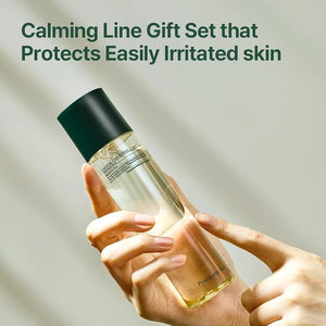 Pyunkang Yul Calming Line Gift Box Set-Korean Facial Skin Care Essential for Daily Moisturizing with Toner Serum Cream Vegan &amp Cruelty Free Stocking Stuffer Christmas Holiday New Year gift set