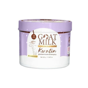 (Purple) Milk Extra Long Hair Keratin Mask ? Hair Treatment Cream, 500g