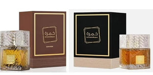 Khamrah and Khamrah Qahwa Extra Value set