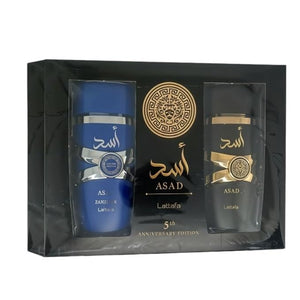 Lattafa Asad 2 Piece Gift Set (EDP 3.4 Fl Oz + Asad Zanzibar EDP 3.4 Fl Oz)
