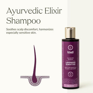 KHADI LAVENDER SENSITIVE Ayurvedic Shampoo - For sensitive delicate scalp &amp fine hair - 100% natural &amp silicone-free - 6.7 fl oz