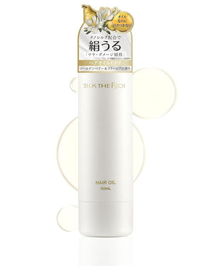 Hair Oil Heat Protectant &amp Split End Repair Salon-Quality Treatment with Argan Oil for Frizzy Curly Damaged Dry Hair Fragrance Scalp Moisture Travel Size White (1.7 fl oz 50ml)