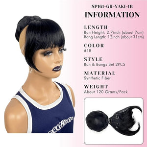 Bun with Bang Set 2pcs - Black Thick Curtain Bang with Twist Braided Bun Clip in Synthetic Hairpiece extension yaki updo bun and fringe for Black Women