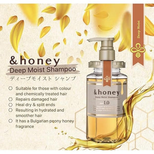 &amphoney Deep Moist Shampoo and Treatment Set with Hair Tie in Sprout Talk's Package