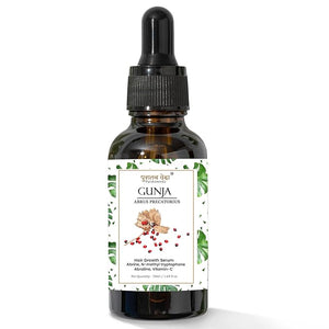 Gunja Hair Oil for Hair Regrowth &amp; Hair Fall Control | Ayurvedic &amp; Natural | Abrus precatorious hair oil for hair, Ancient Ayurvedic Hair growth formula for men and women | Pack of 100ml