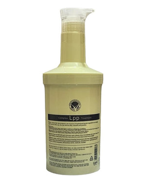 Luxury LPP Hair Treatment Original Formula Pro-Vitamin Restore Damaged Hair 1000ml. Hair Mask Repair and Beauty Treatment for All Hair Types. healthy smooth shiny and silky