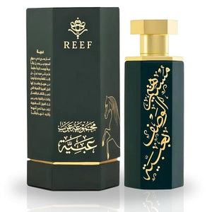 Reef Obaiah Arabs Arabian Perfume For Men 100ML (3.38 OZ) Fragrance Of Leather Oud &amp Pineapple Long Lasting Eau De Parfum Men &amp Luxurious Scent With Pineapple &amp Oud Notes