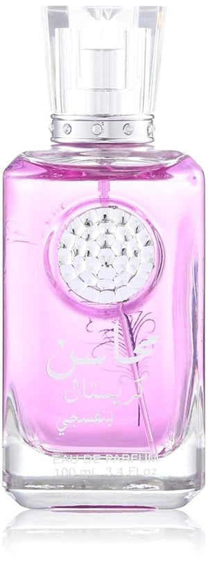 Lattafa Perfumes Mahasin Crystal Violet 2-Piece Set For Women (3.4 Ounce Eau De Parfum Spray + 1.7 Ounce Deodorant Spray)