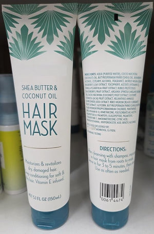 Trader Joe Shea Butter &amp Coconut Oil Hair Mask 5.1fl oz 150ml (Two Tubes)