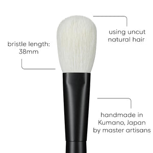 rephr brush 05 - Natural Goat Hair Makeup Brush for Blush Powder Highlighter &amp Bronzer (38mm Bristles) Handmade in Kumano Japan