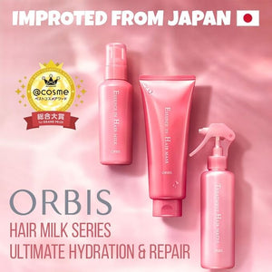 Treatment Hair Water Bottle 180ml (6.09oz) Japan Hair Care