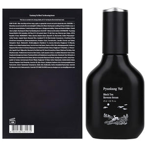 Pyunkang Yul PKY Black Tea Boosting Serum for Anti-aging Condensed Nutrition for Fine Line Care with Kombucha Ginseng Fruit Extract Zero-Irritation Korean Skincare (1.52 Fl. Oz 45ml)