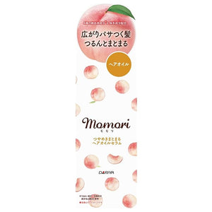 momori/Hair Oil Serum ? Smooth &amp Shiny Finish/1.86 fl oz