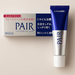 Lion Pair Acne Cream with Rolling Tool 14g
