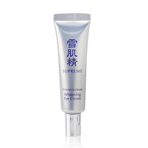 SEKKISEI Supreme Eye Cream Intensive Eye Treatment 0.7 Ounce