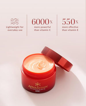 DHC Astaxanthin Collagen All-in-One Gel Brightening Daytime Facial Moisturizer Lightweight Toning Hydrating Absorbs Quickly Collagen Fragrance and Colorant free Ideal for all Skin Types