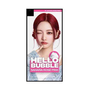 Hello Bubble Hair Color, Color Dyeing Kit (7P sahara rose pink)