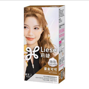 1PC Liese Bubble Hair Color, Hair Color Dyeing Kit (cocoa, 1 set)