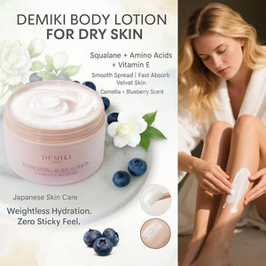 DEMIKI Body Lotion Moisturizer Skin Care with Squalane and Amino Acids - Japanese Body Lotion for Women Beauty &amp Personal Care Body Cream Perfume Moisturizer Skincare for Dry Skin 7.12fl.oz