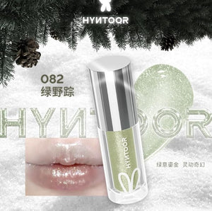 HYNTOOR Metallic Lip Gloss, Mirror Finish, Black and Silver Gray, Long-Lasting Gothic Makeup, Reflective Fragment Pioneer Collection (095+082, 2.2g)