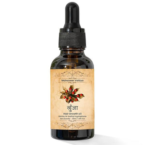 Gunja Hair Growth Oil ? Ayurvedic Hair Oil for Hair Regrowth &amp; Alopecia Treatment | Highly Penetrating Herbal Aceite para Crecimiento del Cabello | For Men &amp; Women | 100% Natural &amp; Safe