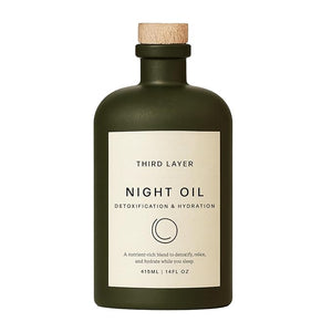 Night Oil ? 100% Organic Cold-Pressed Hexane-Free Extra Virgin Castor Oil with Magnesium &amp Frankincense Body Serum for Skin Hydration &amp Evening Self-Care (14 fl oz)