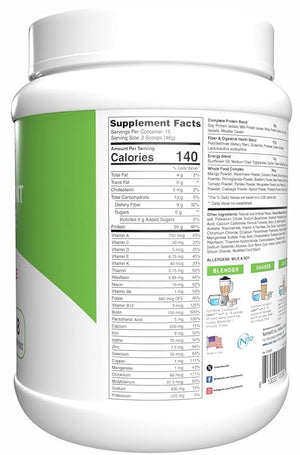 N53 Lean1 Meal Replacement Protein Powder Birthday Cake Flavor 15 Serving tub No Sugar Added
