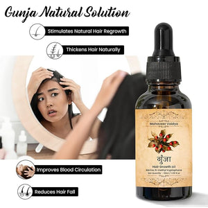 Gunja Hair Growth Oil ? Ayurvedic Hair Oil for Hair Regrowth &amp; Alopecia Treatment | Highly Penetrating Herbal Aceite para Crecimiento del Cabello | For Men &amp; Women | 100% Natural &amp; Safe