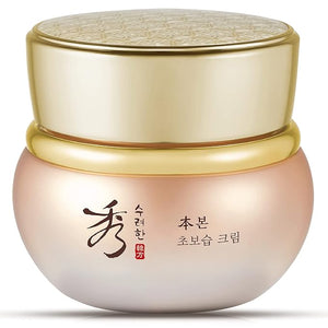 Sooryehan BON Extra Moisture Cream (1.7fl oz) - Premium Skin Moisturizer for Skin Barrier Night Repair by LG Beauty. Red Ginseng.