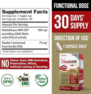 LABO Nutrition VesseCLEAR EX: Nattokinase NSK-SD+Elastin F for Clean &amp; Flexible Blood Vessel. Japan's Most Research Proven, Functional Dose, Acid-Resistant/Delayed Release Capsules