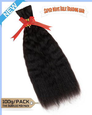 Super Wave Human Braiding Hair-Wet And Wavy Bundles Human Hair for Boho Braids100% Top Grade Unprocessed Brazilian Virgin Hair Extensions(14 Inch-5 BundlesNatural Black)