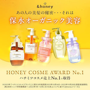 &amp Honey (and Honey) Deep Moist Shampoo 1.0 440ml