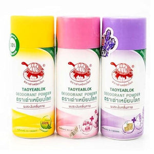 3 x TAOYEABLOK Natural Best Deodorant Powder Thai Herb Eliminates Underarm  Body and Foot Odor Antiperspirant Protection (Original  Whitening Sakura scent &amp lavender scent)