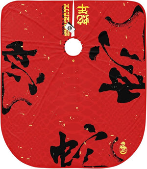 Illuzien Year of the Snake PRO Barber Cape Hair Cut Drape Water-Resistant Barber Accessories Professional Cape