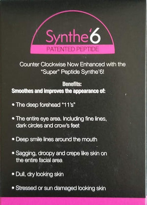 AminoGenesis Counter Clockwise 5 oz Dark Circle and Wrinkle Eye Cream Day and Night Firming Eye Treatment Eye Contour For Sensitive Puffy Eyes and Eye Bags