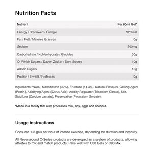 Neversecond C30 Energy Gel Performance Nutrition &amp Hydration Never2 Energy Gel for Ultra Triathlons Cycling &amp Marathons (Passion Fruit Flavor 12-Count Pack)